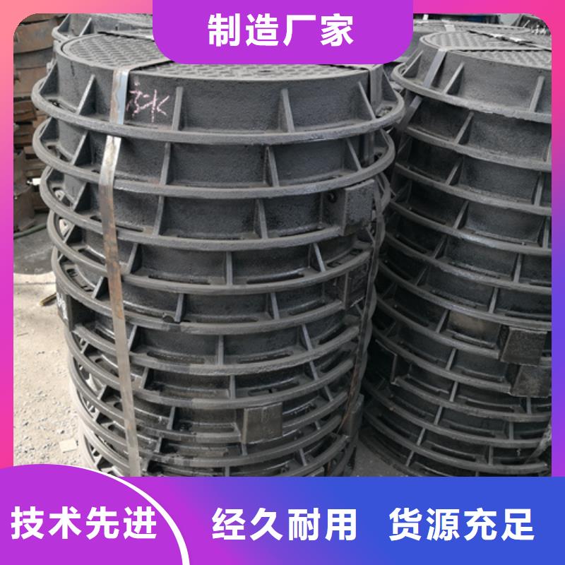 690*35kg球墨铸铁井盖可定制厂家