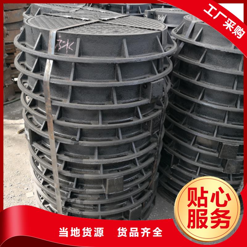 厂家批量供应树脂雨水篦子