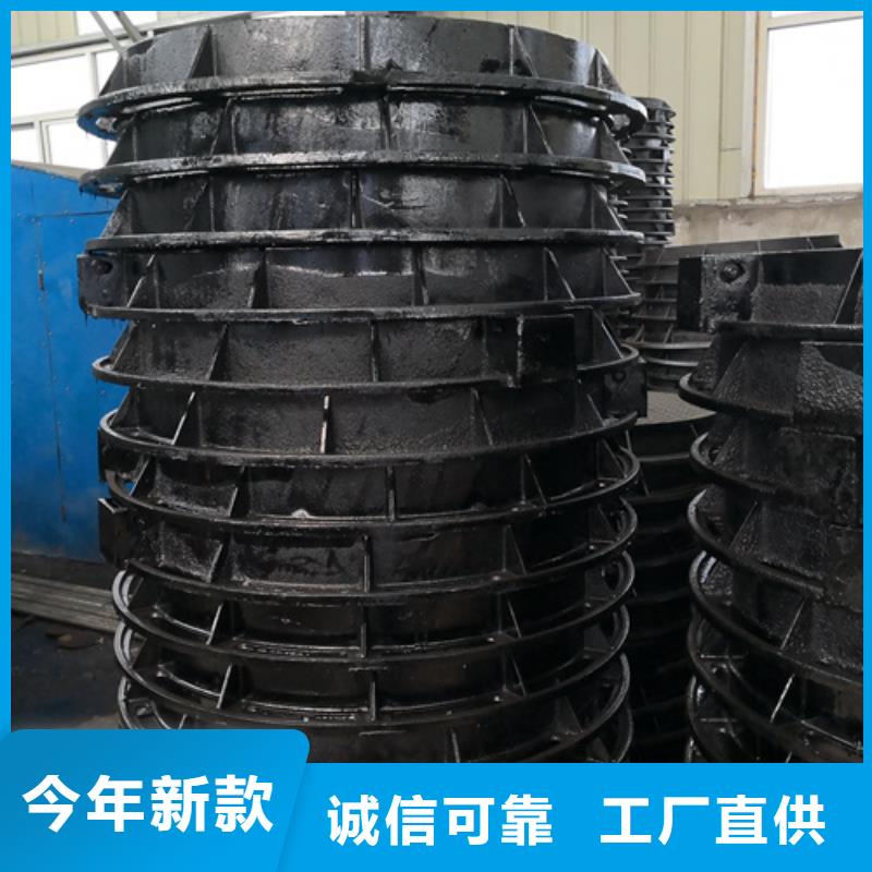 球墨铸铁单篦子400*600*30*15kg厂家热线