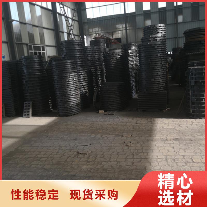 现货供应球墨铸铁套篦子900型双层145kg_优质厂家