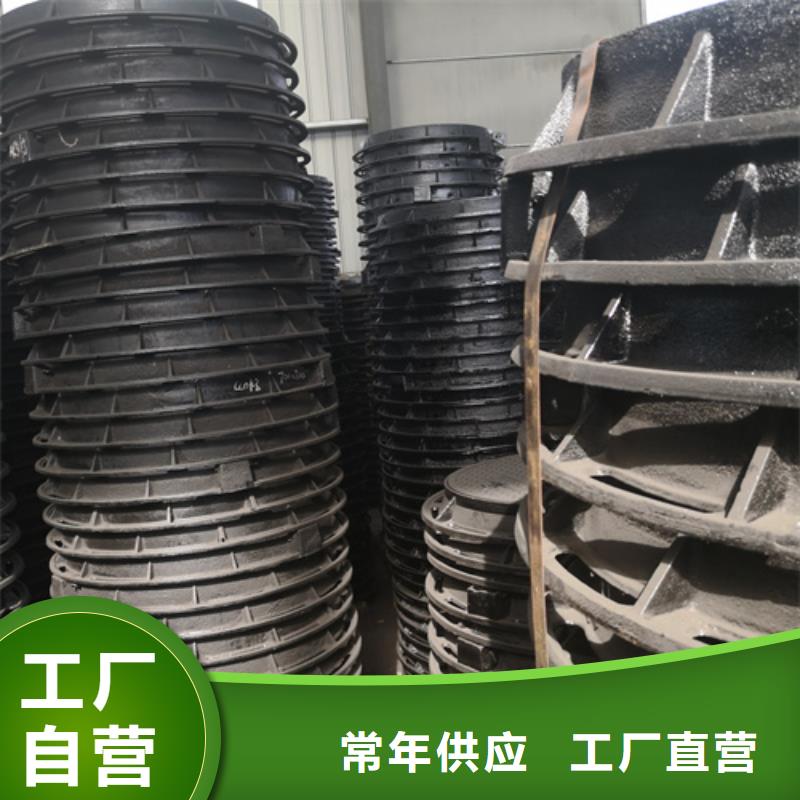 690*30kg球墨铸铁井盖定制-690*30kg球墨铸铁井盖厂家