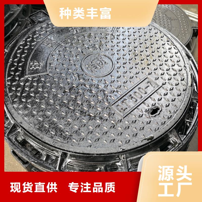 高分子复合井盖厂家服务热线