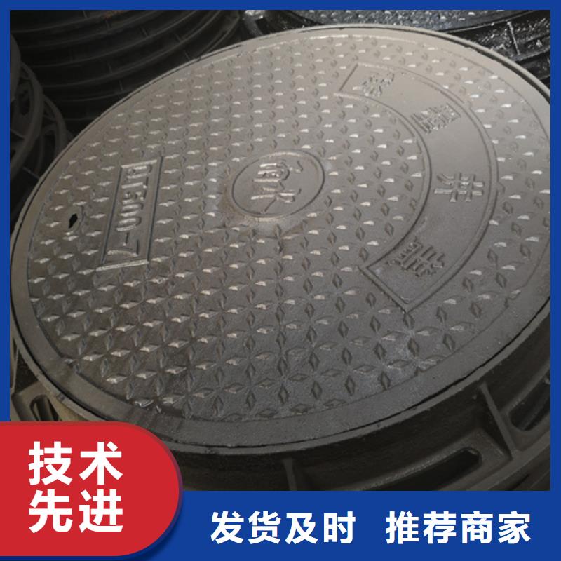 金属井盖优质供应商