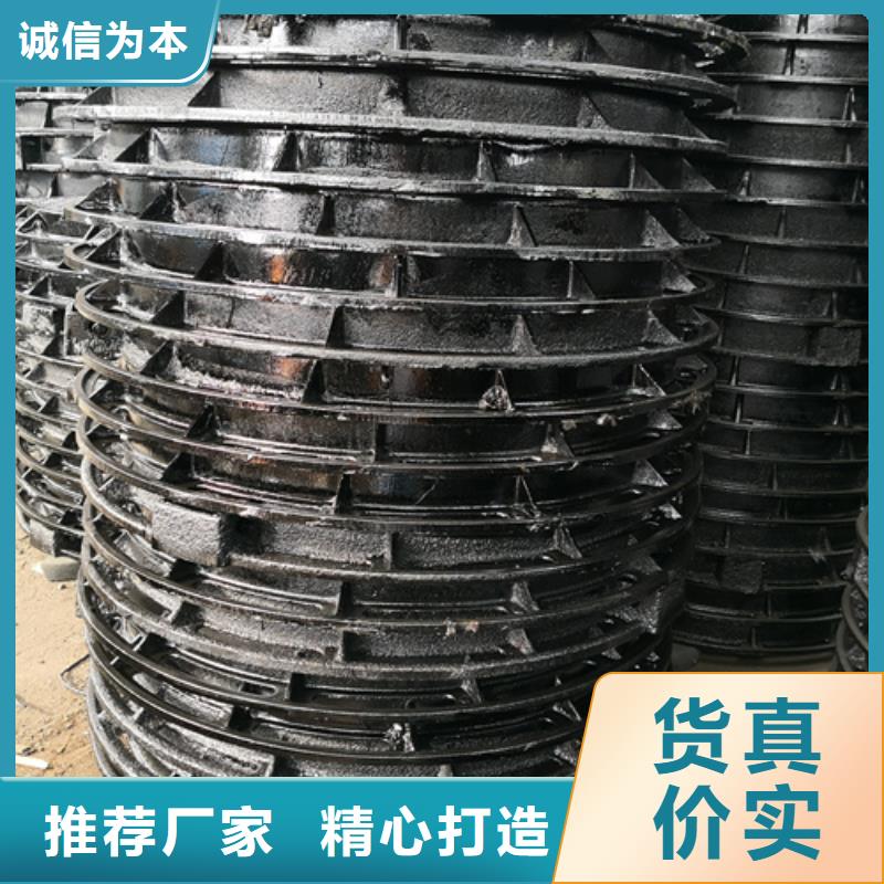 700*60kg双层球墨铸铁井盖_您的要求是我们的追求