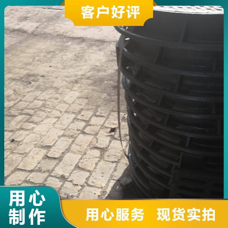 700圆型球墨铸铁井盖生产厂家有样品