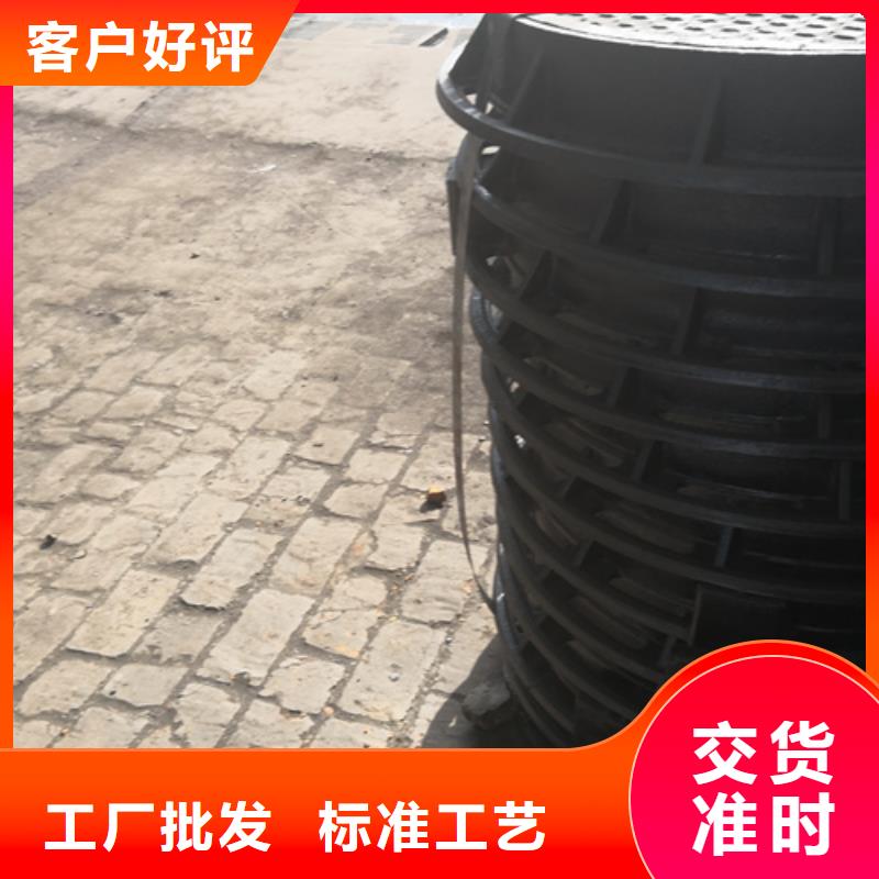 污水井盖好的选择