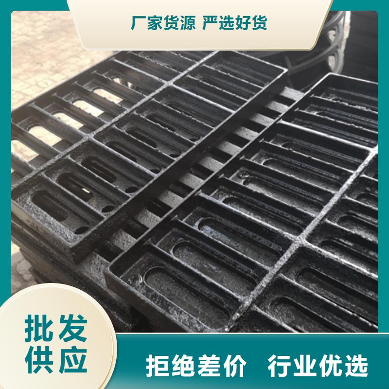 球墨铸铁套篦子750型55kg厂家-价格合理