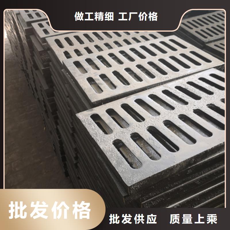 球墨铸铁套篦子450*750*50*60kg库存量充足