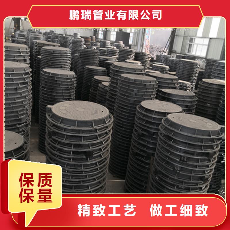 【图】600*600*30kg方型球墨铸铁井盖厂家