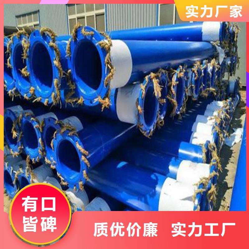 沟槽连接涂塑复合钢管生产厂家