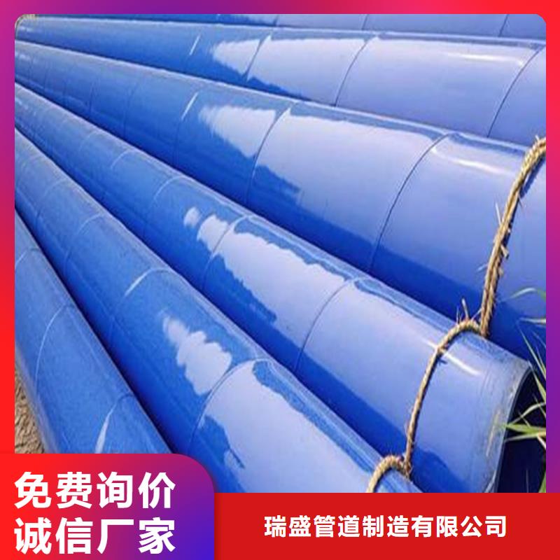涂塑复合钢管今日行情