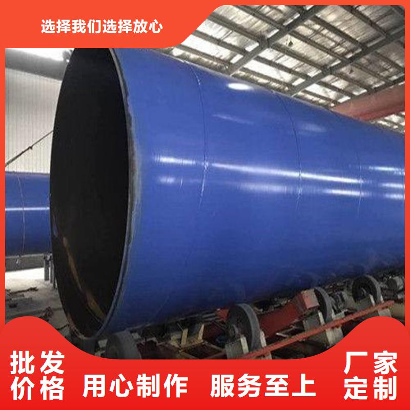 发货及时的钢塑复合钢管生产厂家