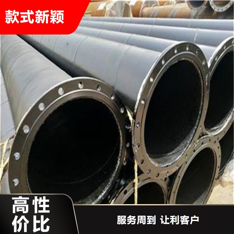 涂塑钢管大口径批发零售均可