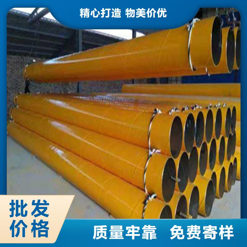 TPEP防腐钢管值得信赖-厂家