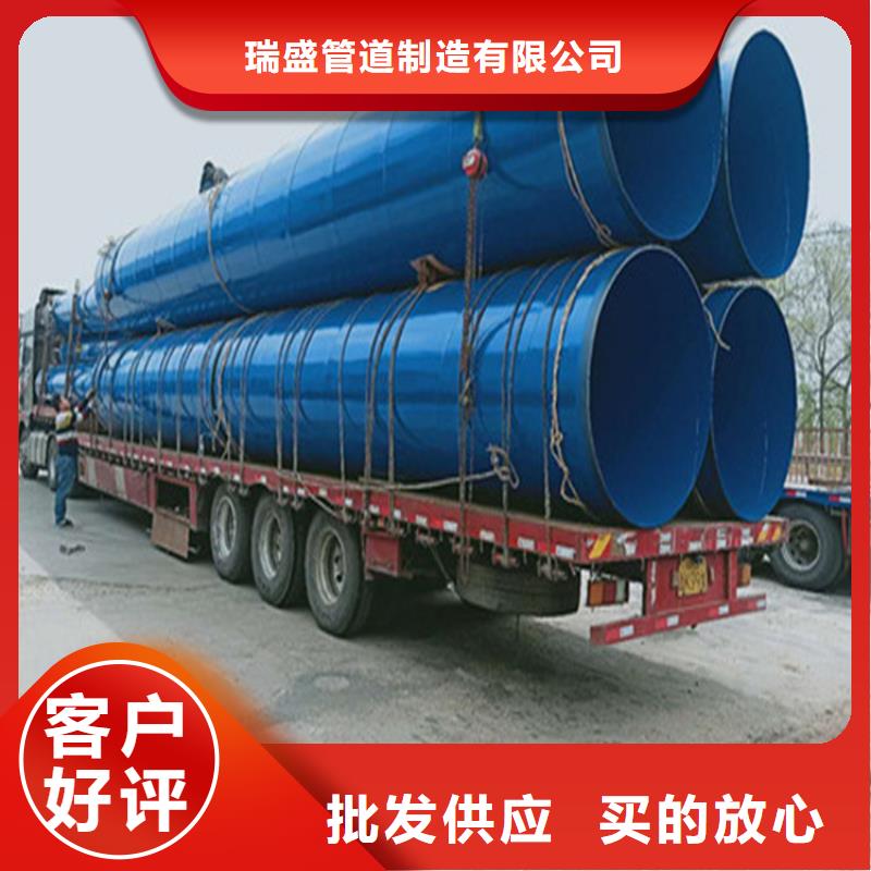 矿用涂塑复合钢管全国供应