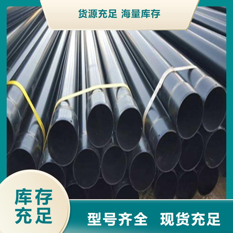 规格齐全的涂塑复合钢管供货商