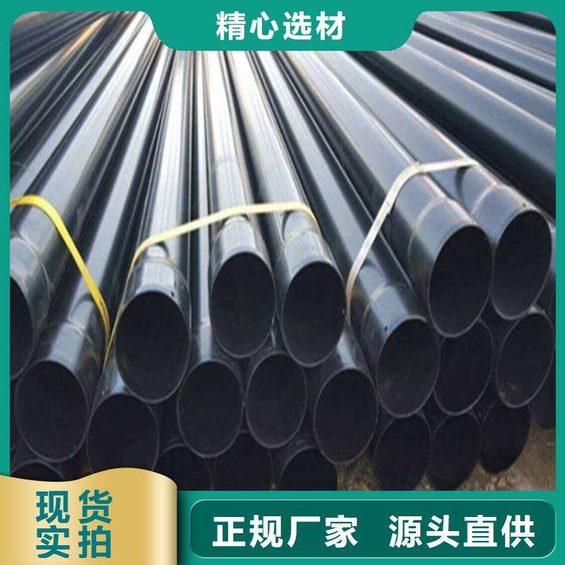 重信誉厚壁涂塑复合钢管供货商