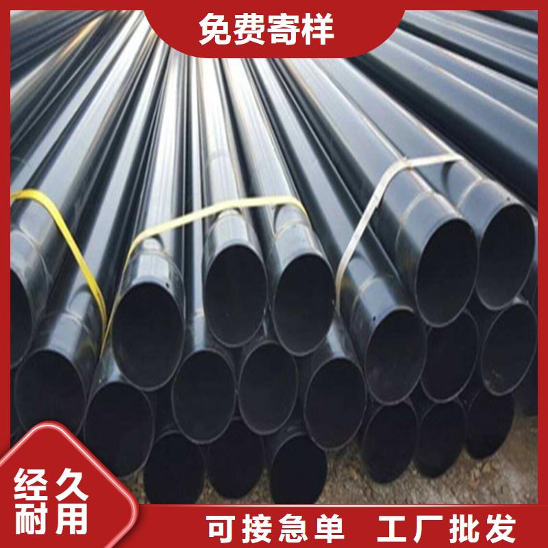 涂塑钢管大口径批发零售均可