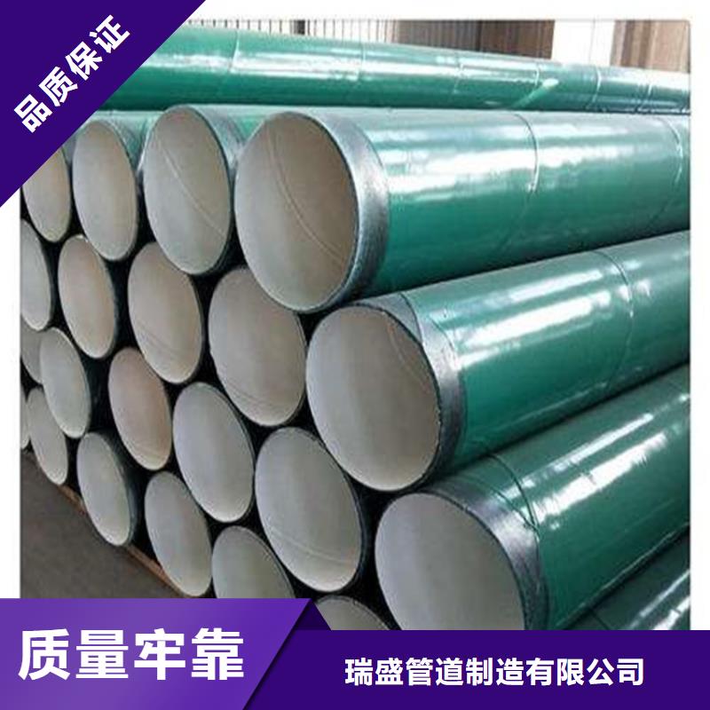 经验丰富的涂塑复合钢管基地