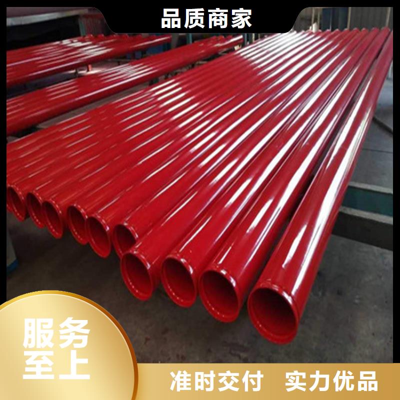 涂塑复合直缝钢管厂家直销价格合理
