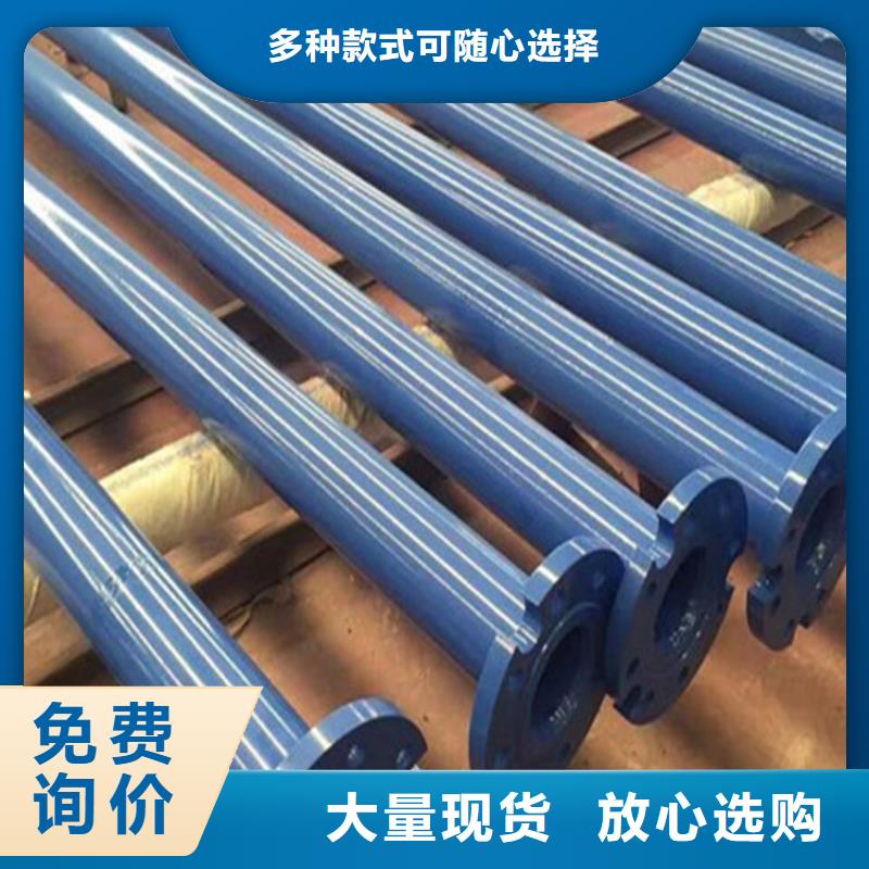 给水涂塑钢管订购热线