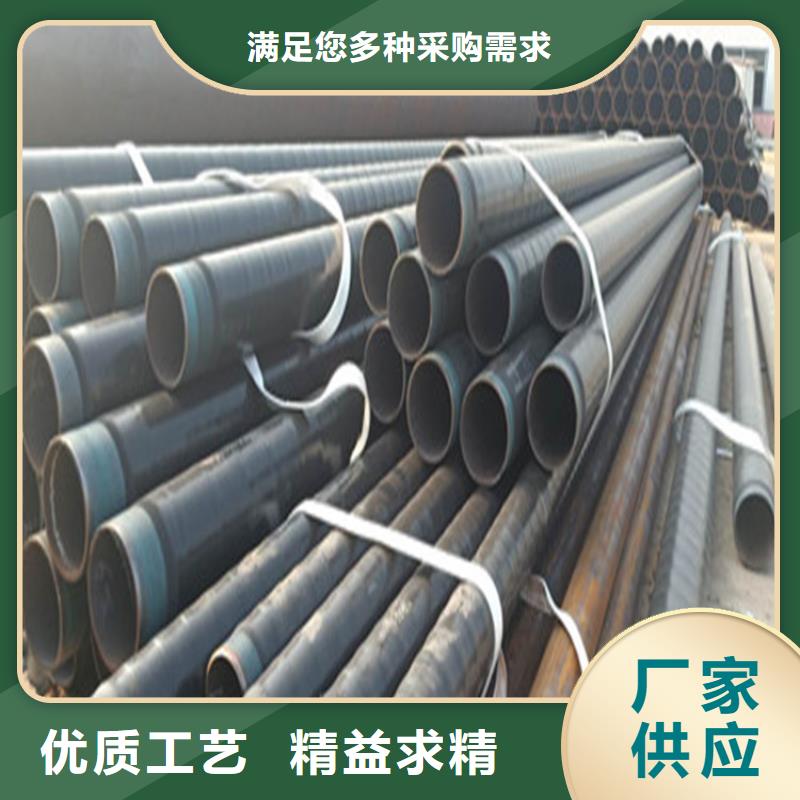环氧煤沥青防腐钢管品质有保证