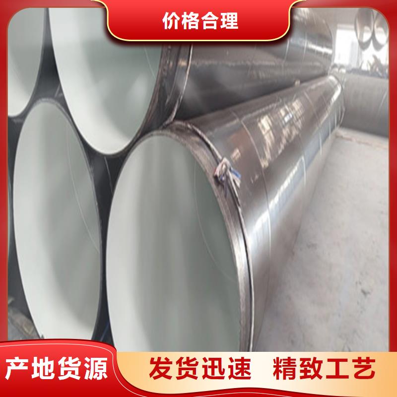 咨询：钢管防腐价格