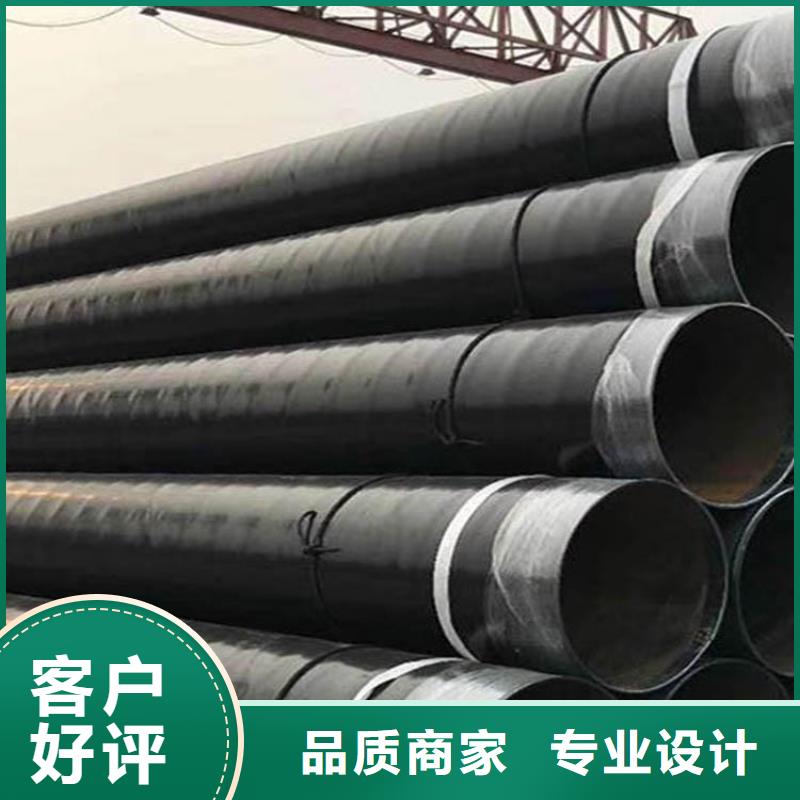 大口径环氧煤沥青防腐钢管质量稳定