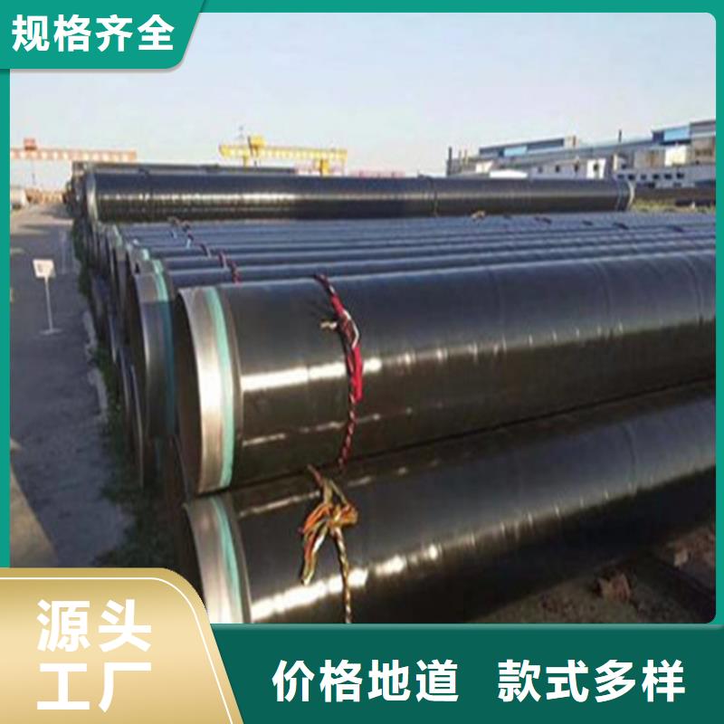 咨询：钢管防腐价格
