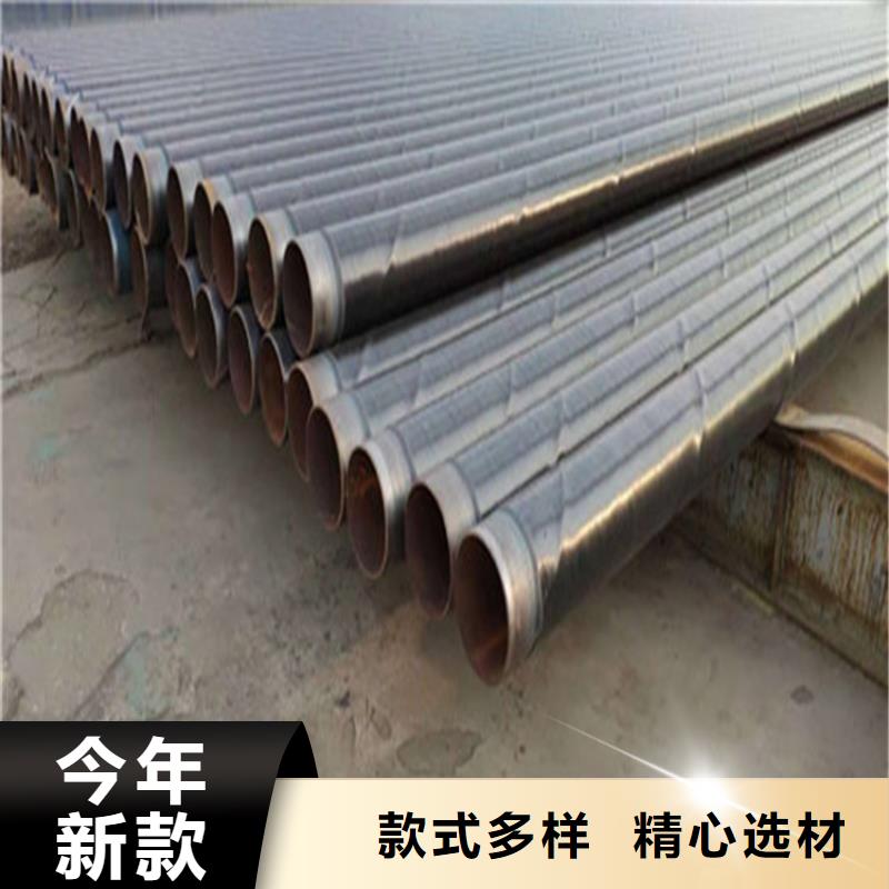 大口径环氧煤沥青防腐钢管质量稳定