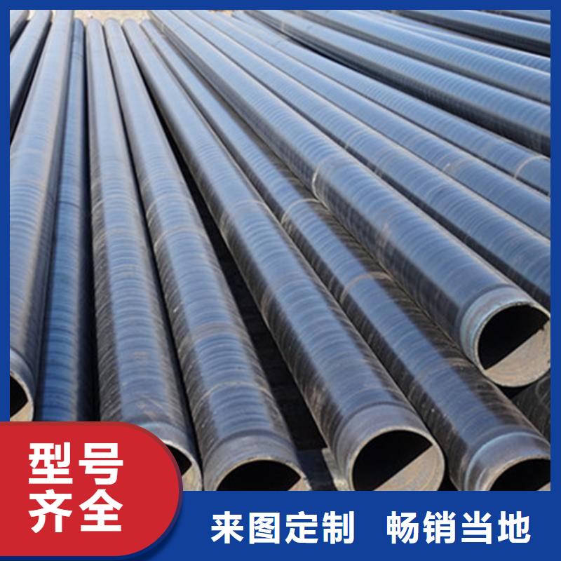 环氧煤沥青防腐钢管品质有保证
