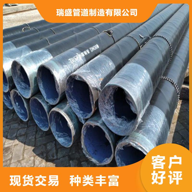 做地埋3PE防腐钢管的生产厂家