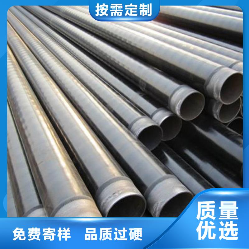 环氧煤沥青防腐钢管品质有保证