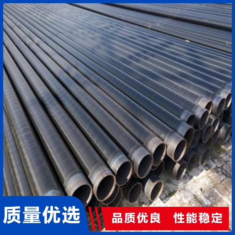 环氧煤沥青防腐钢管品质有保证