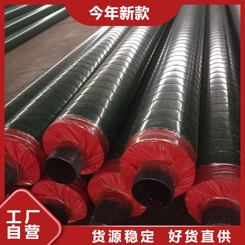 聚氨酯保温管件-聚氨酯保温管件价格实惠