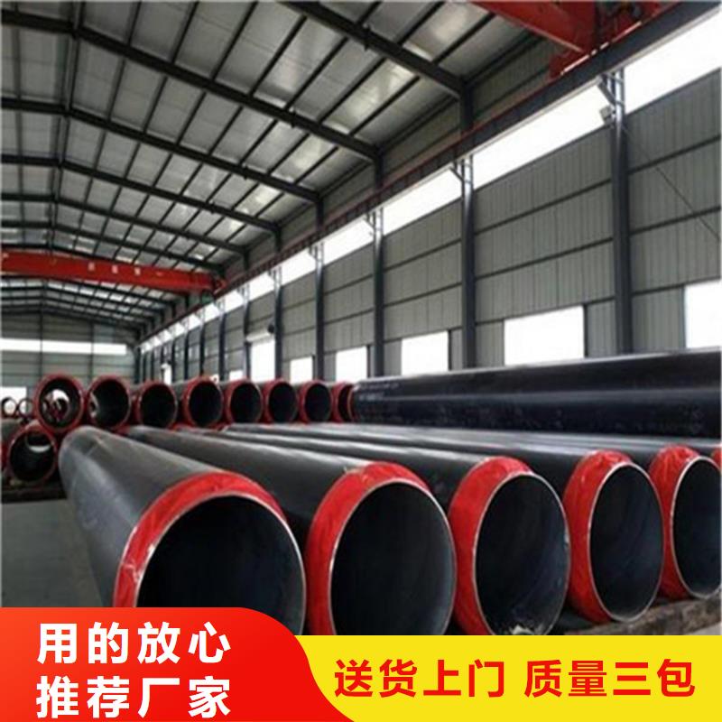 直埋式聚氨酯保温钢管-可寄样品