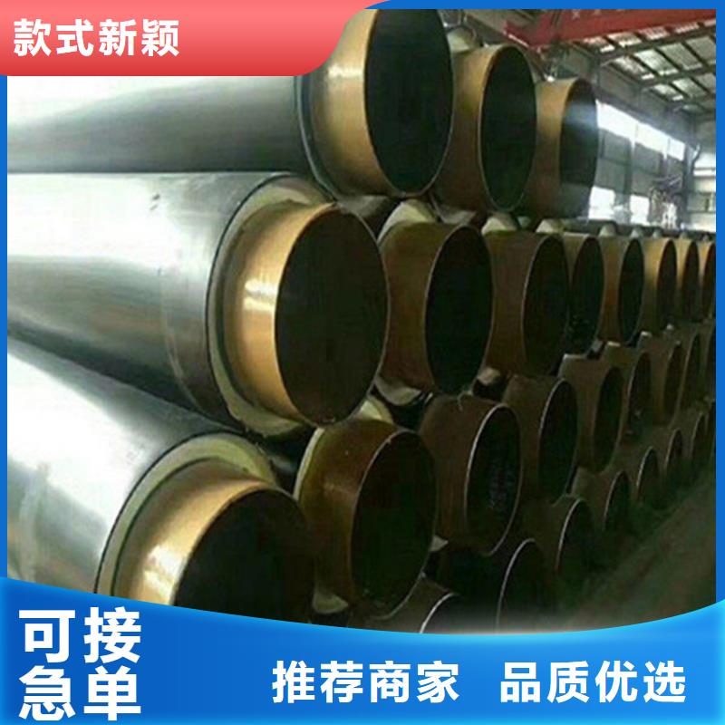 钢套钢固定管托滑动支架厂商