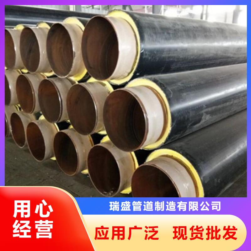 黄夹克聚氨酯保温钢管-送货上门