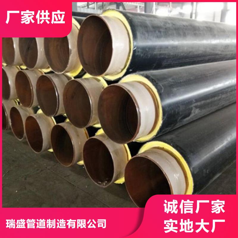 聚氨酯保温管件-聚氨酯保温管件价格实惠
