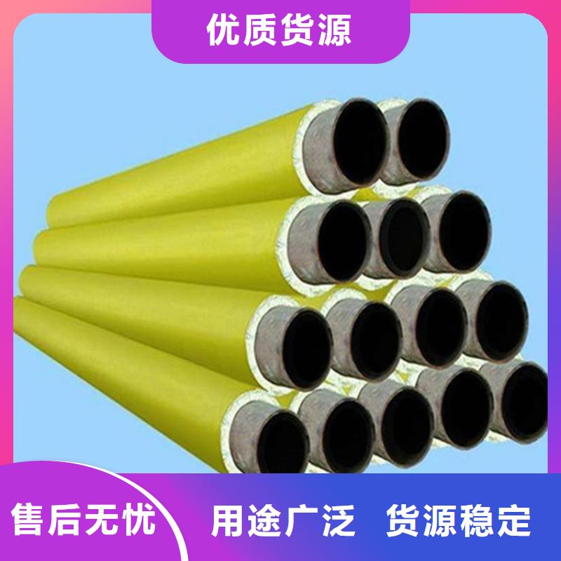 镀锌铁皮保温钢管口碑-瑞盛管道制造有限公司