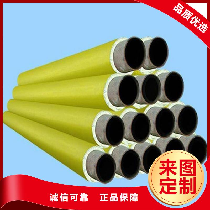 采购聚氨酯保温管道必看-经验丰富