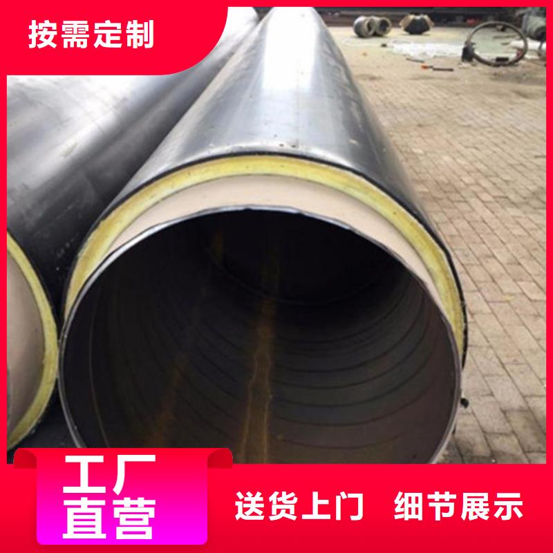 聚氨酯保温钢管价格资讯