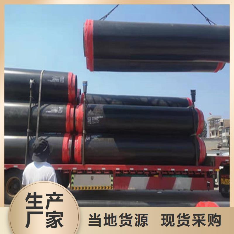 聚氨酯保温管件-聚氨酯保温管件价格实惠