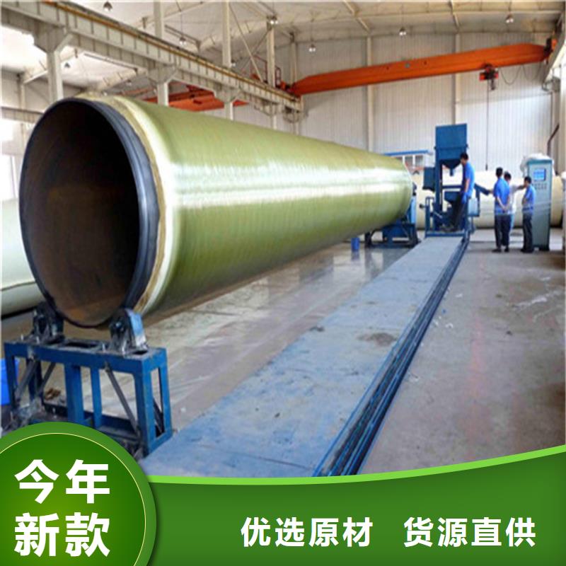 聚氨酯保温管件-聚氨酯保温管件价格实惠