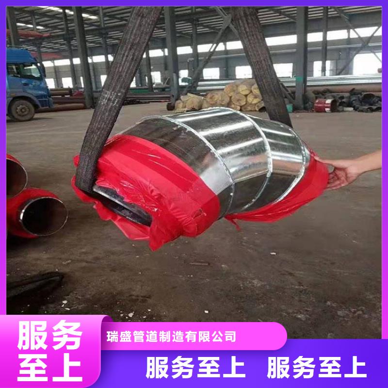 黑夹克聚氨酯保温钢管质量上乘厂家