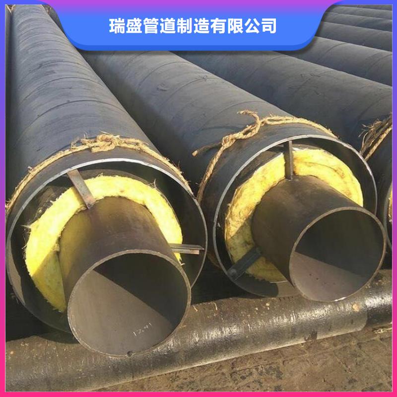 带翼板钢套钢固定支架厂家负责设计图纸