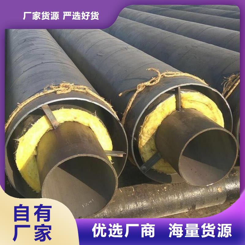钢套钢固定架品种多样