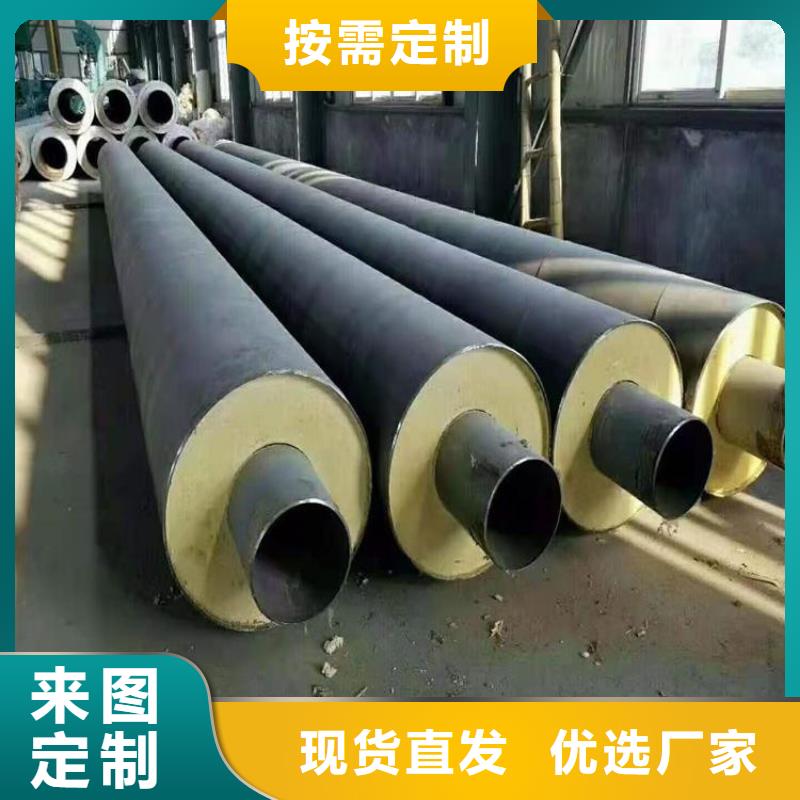 钢套钢预制保温钢管厂家提供技术指导安装