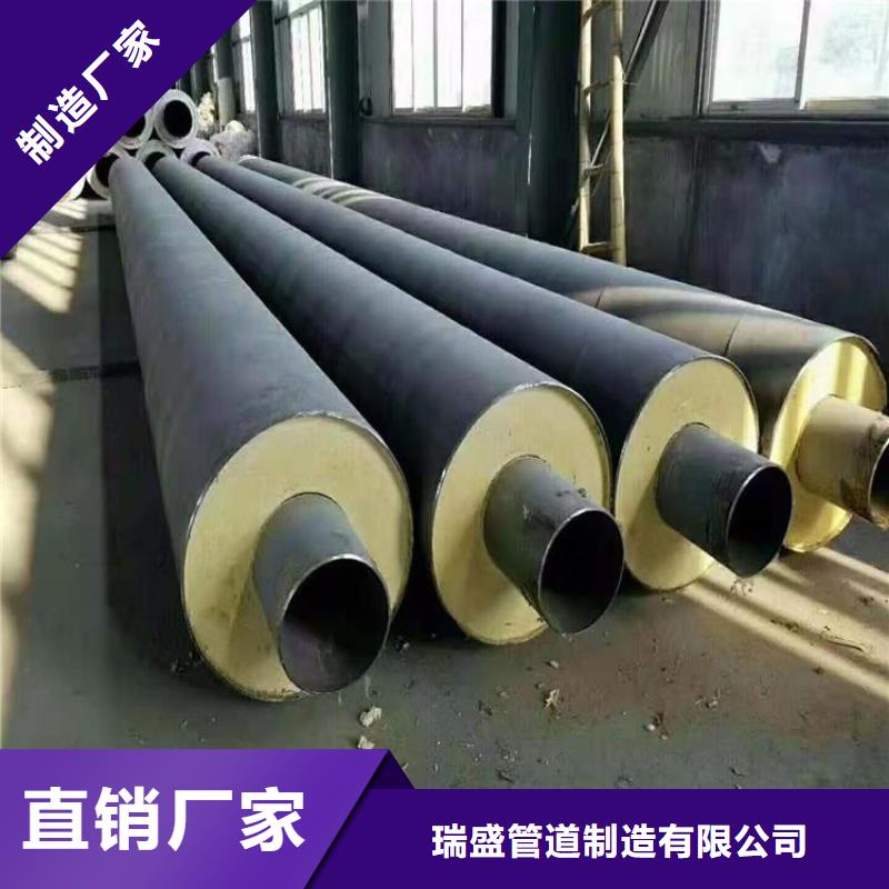 钢套钢偏装弯头带疏水资质齐全