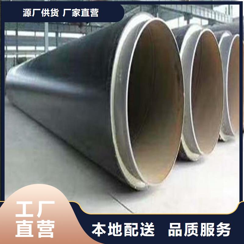钢套钢,【蒸汽保温管道】质量可靠